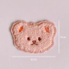 Mặt gấu Teddy keo dán trang trí phụ kiện handmade - Giá chỉ 17.000đ, giảm giá siêu hấp dẫn 7