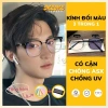 Mắt kính cận đổi màu MEME Y15 dáng V nam nữ, chống UV & ánh sáng xanh, thời trang - 71.999₫