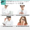 Mắt kính chống ánh sáng xanh, tia UV cho nam nữ - Xem điện thoại, máy tính, 195.000 VND 6