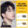 Mắt kính đổi màu không viền MEME Y13 gọng titan, chống UV và ánh sáng xanh, nam nữ - 99k