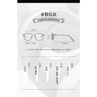Mắt Kính Gọng Kim Loại Siêu Nhẹ HD Chống Ánh Sáng Xanh Nam Nữ Giá 63.720₫ 9