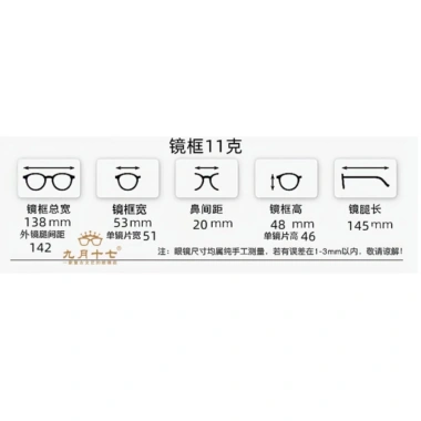 Mắt Kính Gọng Tròn Siêu Nhẹ Chống Ánh Sáng Xanh Phong Cách Hàn Quốc Unisex