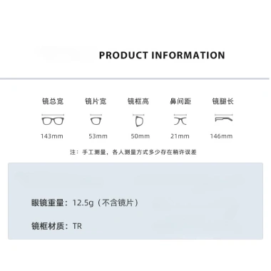 Mắt Kính Gọng Vuông Siêu Nhẹ Chống Ánh Sáng Xanh Thời Trang Nam Nữ Giá 35.640 VND