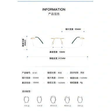 Mắt Kính Không Gọng Siêu Nhẹ Chống Ánh Sáng Xanh - Kết Hợp Gương Cận Thị, Giá Ưu Đãi 100.440₫ 9