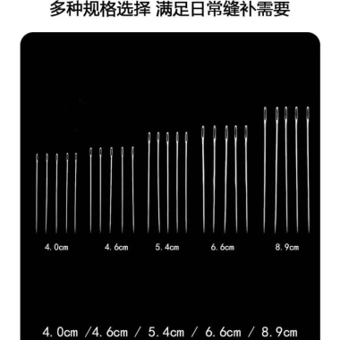 Mắt Lớn Thép Kim - Bộ tay may, nệm, top giày handmade quilt mở rộng UVVR, 33.596₫ 9 Mắt Lớn Thép Kim - Bộ tay may, nệm, top giày handmade quilt mở rộng UVVR, 33.596₫ 9