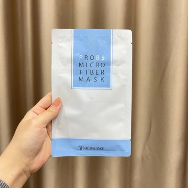 Mặt nạ 3 bước BeBalance nguyên hộp - Dưỡng da sáng mịn, giảm mụn, giá ưu đãi 405.000 VND