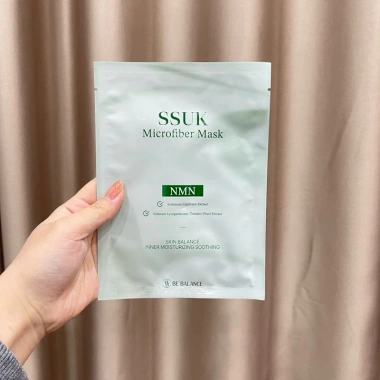 Mặt nạ 3 bước BeBalance nguyên hộp - Dưỡng da sáng mịn, giảm mụn, giá ưu đãi 405.000 VND 5 Mặt nạ 3 bước BeBalance nguyên hộp - Dưỡng da sáng mịn, giảm mụn, giá ưu đãi 405.000 VND 5