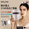 Mặt Nạ Ánh Sáng Sinh Học NIPLIFE EM-01 - Trẻ Hóa Làn Da, Công Nghệ Sinh Học, Giá 4.799.999 VNĐ