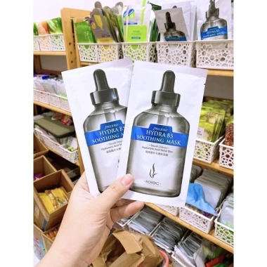 Mặt Nạ B5 Cấp Ẩm Phục Hồi Chuyên Sâu Cao Cấp - Giá Chỉ 3.840₫, Tiết Kiệm Đến 20%