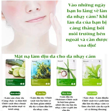 Mặt nạ Bill Hàn Ricocell Firming Moisturizing - Cấp ẩm, Trắng mịn, Chống lão hóa, 14.000 VND