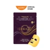 Mặt Nạ Cấp Ẩm Cao Cấp TERA20 30ml - Dưỡng ẩm sâu, Giá chỉ 49.000₫ 3