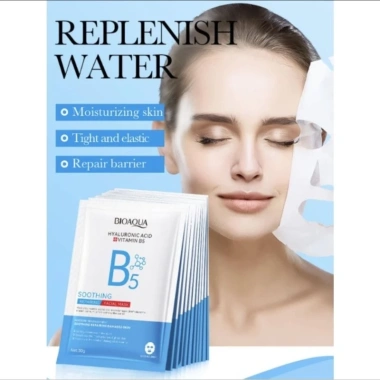 Mặt nạ cấp ẩm tinh chất B5 HA mờ thâm, phục hồi da, sáng da BQMN017 giá 3.000 VND