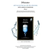 Mặt Nạ Cấp Cứu Da JM Solution Water Luminous S.O.S Ringer - Cấp Nước, Phục Hồi Da Khẩn Cấp 9.000₫ 3