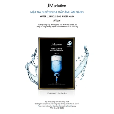 Mặt Nạ Cấp Cứu Da JM Solution Water Luminous S.O.S Ringer - Cấp Nước, Phục Hồi Da Khẩn Cấp 9.000₫
