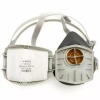 Mặt nạ chống bụi, khói, độc silicon cao su siêu mềm STRONG St-agx - 29.000₫ giảm từ 36.830₫ 9