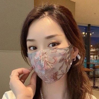 Mặt nạ chống nắng 3D hai lớp lưới thêu jacquard mùa hè, thoáng khí, thân thiện da, giặt được, 88.398 VND 4 Mặt nạ chống nắng 3D hai lớp lưới thêu jacquard mùa hè, thoáng khí, thân thiện da, giặt được, 88.398 VND 4