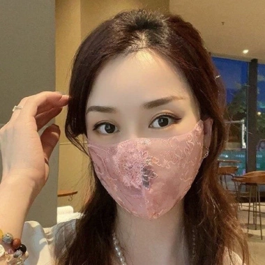 Mặt nạ chống nắng 3D hai lớp lưới thêu jacquard mùa hè, thoáng khí, thân thiện da, giặt được, 88.398 VND 5 Mặt nạ chống nắng 3D hai lớp lưới thêu jacquard mùa hè, thoáng khí, thân thiện da, giặt được, 88.398 VND 5