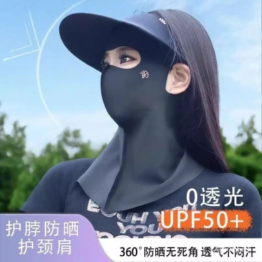 Mặt nạ chống nắng bảo vệ cổ, nhẹ thoáng khí, che nắng liền mạch - Giá 17.640₫