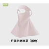 Mặt nạ chống nắng bảo vệ cổ, nhẹ thoáng khí, che nắng liền mạch - Giá 17.640₫ 6