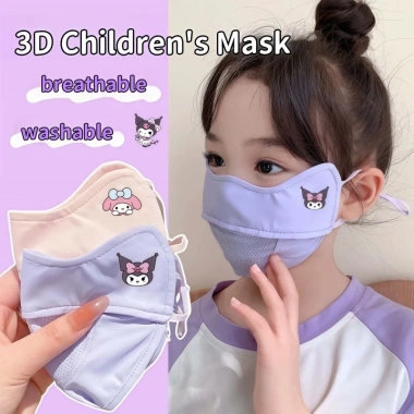 Mặt nạ chống nắng lụa băng 2.025 cho nam nữ, thoáng khí mùa hè, bảo vệ tia UV