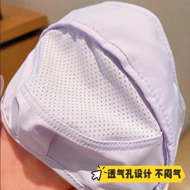Mặt nạ chống nắng lụa băng 2.025 cho nam nữ, thoáng khí mùa hè, bảo vệ tia UV