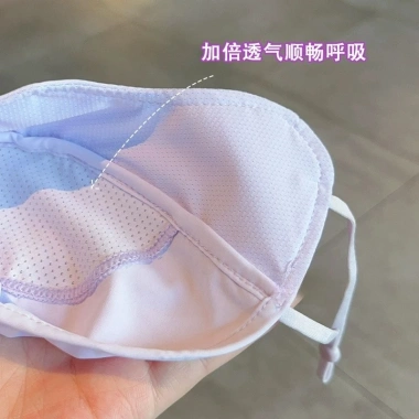 Mặt nạ chống nắng lụa băng 2.025 cho nam nữ, thoáng khí mùa hè, bảo vệ tia UV