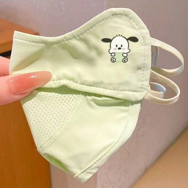 Mặt nạ chống nắng lụa băng 2.025 cho nam nữ, thoáng khí mùa hè, bảo vệ tia UV