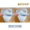 Mặt nạ chống nắng lụa băng 2.025 cho nam nữ, thoáng khí mùa hè, bảo vệ tia UV 10