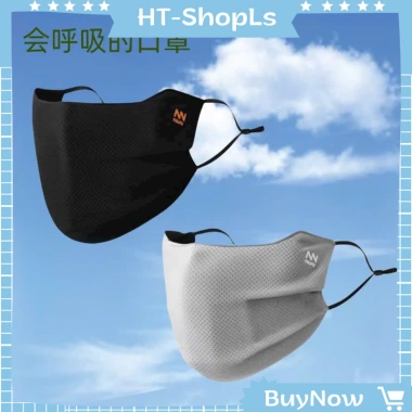 Mặt nạ chống nắng nam giới UV thoáng khí tái sử dụng giặt được HTshopls 16.500 VND 2