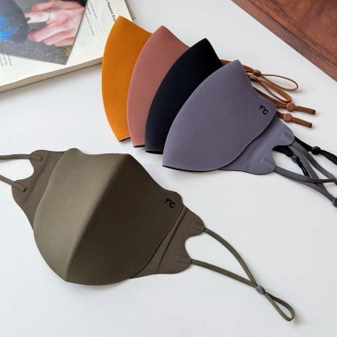 Mặt nạ chống nắng nữ - Chống UV, chống gió, thoáng khí, thu đông - 21.600 VND