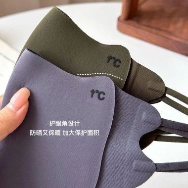 Mặt nạ chống nắng nữ - Chống UV, chống gió, thoáng khí, thu đông - 21.600 VND 7 Mặt nạ chống nắng nữ - Chống UV, chống gió, thoáng khí, thu đông - 21.600 VND 7