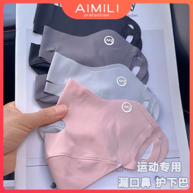 Mặt nạ chống nắng thể thao cho miệng và mũi, bảo vệ UV, tiện chạy bộ và tập gym, giảm 18%