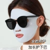 Mặt nạ chống nắng toàn mặt thoáng khí, mỏng nhẹ, lộ miệng, thích hợp chạy bộ thể thao - giá chỉ 40.786​ 4