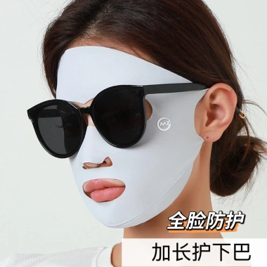Mặt nạ chống nắng toàn mặt thoáng khí, mỏng nhẹ, lộ miệng, thích hợp chạy bộ thể thao - giá chỉ 40.786
