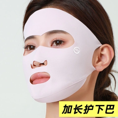 Mặt nạ chống nắng toàn mặt thoáng khí, mỏng nhẹ, lộ miệng, thích hợp chạy bộ thể thao - giá chỉ 40.786