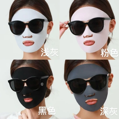 Mặt nạ chống nắng toàn mặt thoáng khí, mỏng nhẹ, lộ miệng, thích hợp chạy bộ thể thao - giá chỉ 40.786 10 Mặt nạ chống nắng toàn mặt thoáng khí, mỏng nhẹ, lộ miệng, thích hợp chạy bộ thể thao - giá chỉ 40.786 10