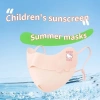 Mặt nạ chống nắng trẻ em Sanrio UV mùa hè bé gái mỏng thoáng khí, giá 32.952 VND 5