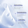 Mặt Nạ Collagen HA Retinol Bioaqua 10 miếng - Cấp ẩm, Dưỡng trắng, Mờ thâm nám, Chống lão hóa, Giá 41.000₫ 6