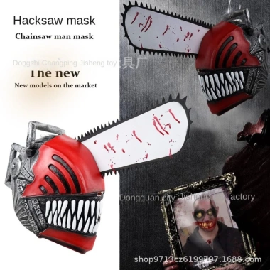 Mặt Nạ Cosplay Chainsaw Man Anime - Mũ Bảo Hiểm Halloween Giá 172.800 VNĐ 7