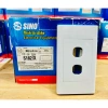 Mặt nạ điện lổ 2 S18 Sino Vanlock - Hàng chính hãng, giá 9.500₫, lắp nhanh, an toàn 3