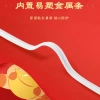 Mặt nạ đỏ chống bụi, khói mù - Thích hợp Tết Nguyên Đán cho người lớn, giá ưu đãi 15.200 VND 6