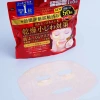 Mặt Nạ Dưỡng Ẩm Clear Turn Kose Nhật Bản 50 miếng - Dưỡng ẩm sâu cho da khô, thô, giá 291.000 VND 3