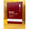 Mặt Nạ Dưỡng Da Eviralab NAD+ 10 miếng - Cấp Ẩm, Làm Dịu, Nuôi Dưỡng, Sáng Mịn Tự Nhiên - Giá 250k 4