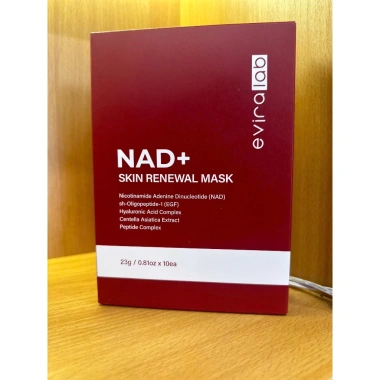 Mặt Nạ Dưỡng Da Eviralab NAD+ 10 miếng - Cấp Ẩm, Làm Dịu, Nuôi Dưỡng, Sáng Mịn Tự Nhiên - Giá 250k 4