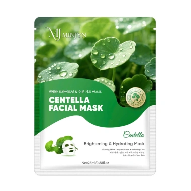 Mặt nạ dưỡng trắng da cấp ẩm thải độc, mịn da mask nội địa Trung 104.000₫ 2