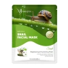 Mặt nạ dưỡng trắng da cấp ẩm thải độc, mịn da mask nội địa Trung 104.000₫ 4