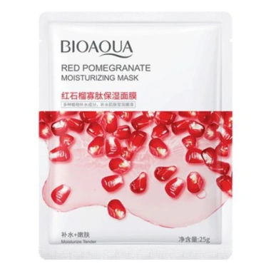 Mặt nạ giấy BIOAQUA 5 miếng 8 vị thiên nhiên Dưỡng trắng Cấp ẩm Giảm mụn 17.500 VND