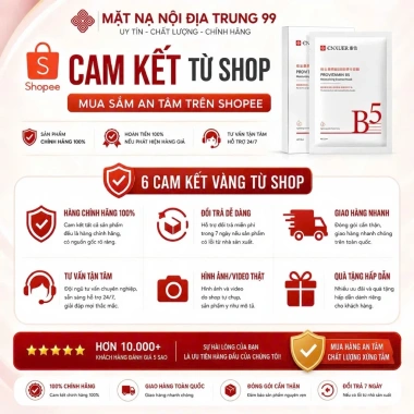 Mặt Nạ Giấy CNXUER Vitamin B5 Đỏ 25ml - Dưỡng ẩm sâu, 10 tặng 2 miếng, Giá 95.000₫