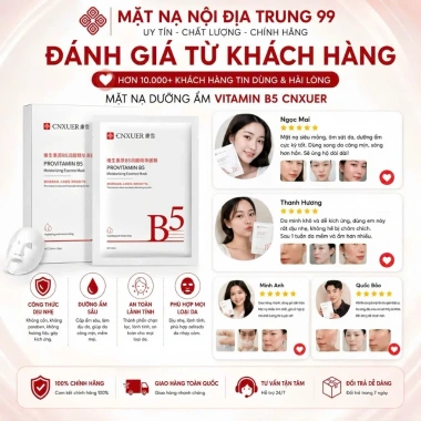 Mặt Nạ Giấy CNXUER Vitamin B5 Đỏ 25ml - Dưỡng ẩm sâu, 10 tặng 2 miếng, Giá 95.000₫