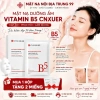 Mặt Nạ Giấy CNXUER Vitamin B5 Đỏ 25ml - Dưỡng ẩm sâu, 10 tặng 2 miếng, Giá 95.000₫ 7